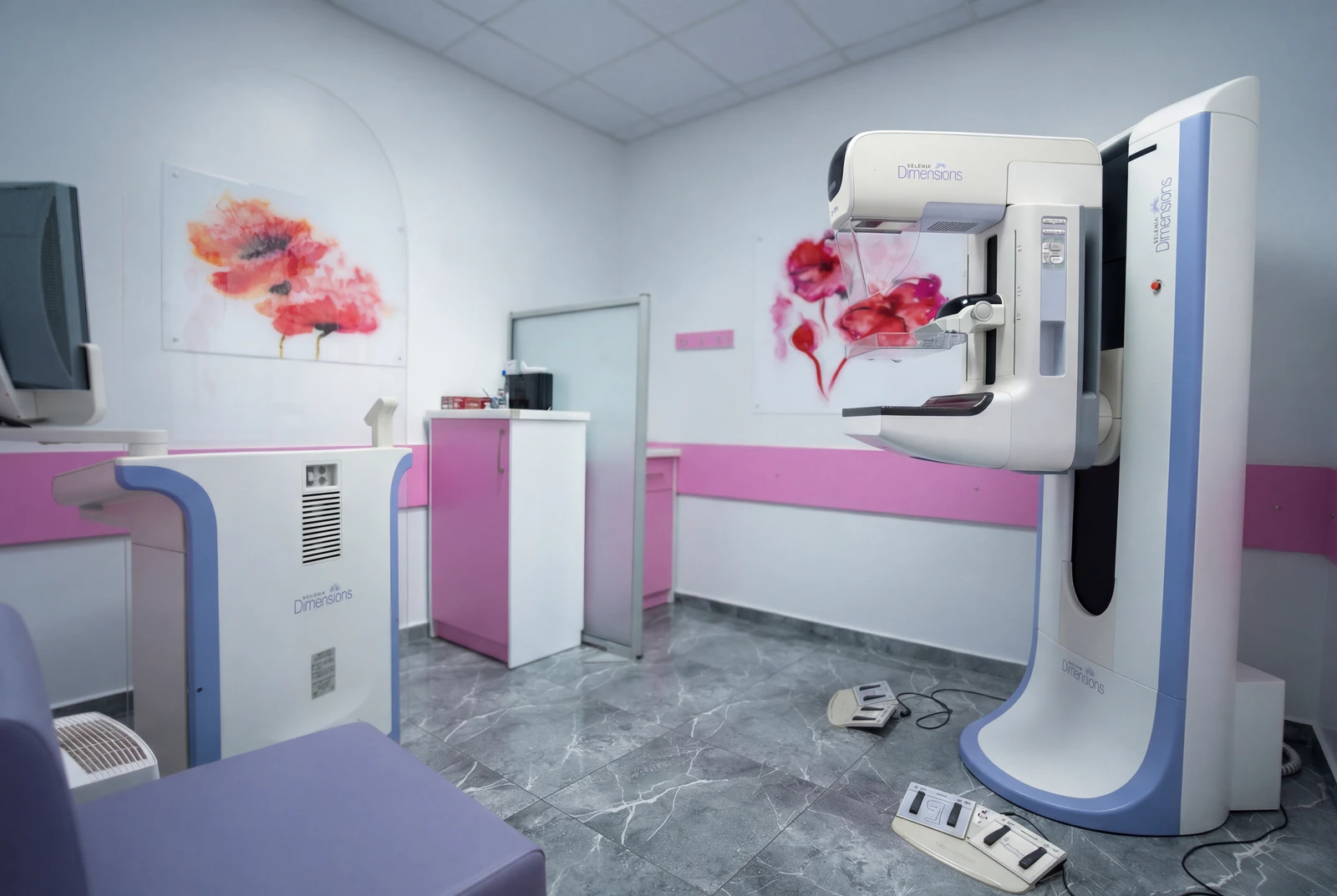 Χώρος Αλλαγής